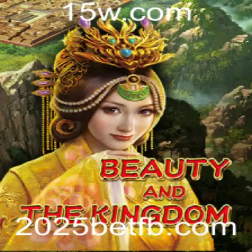Descubra o Universo de BeautyAndTheKingdom: O Novo Jogo de Aventura de 2025